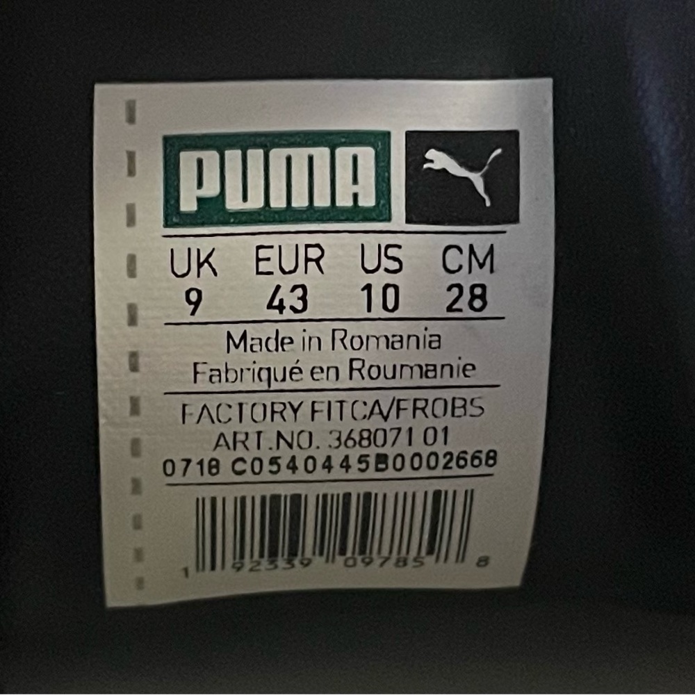 Puma - Picture 6 of 6